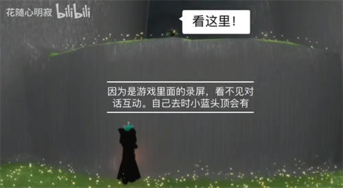 �������ܻ��ض�¥���� ��¥���﷽��_��վ