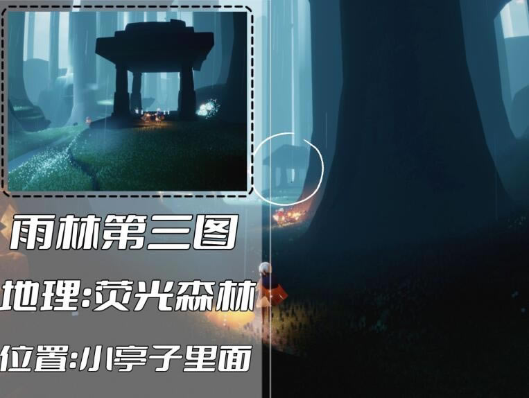 ��������ڤ��λ�û��� ����ڤ�������_��վ