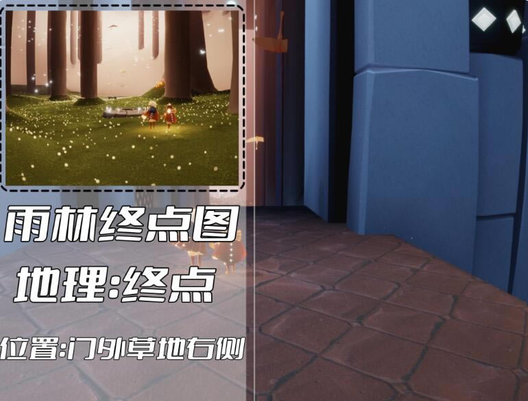 ��������ڤ��λ���ܽ� ����ڤ�����ʲô�ط�