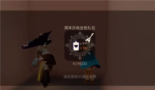 ���������켪����ʲô�ط��� �缪���������λ��