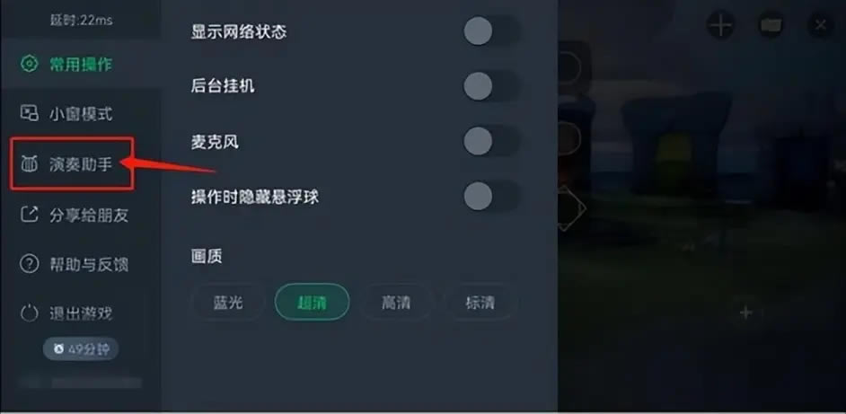 �������������ֽڻ���� �缪��ȡ�÷���