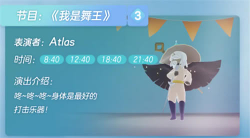 �����칫����̨����ʱ��һ�� ��̨��Ŀ�����嵥_��վ