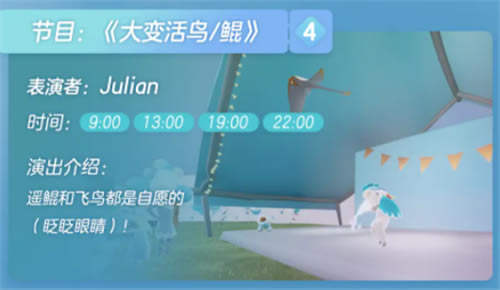 �����칫����̨����ʱ��һ�� ��̨��Ŀ�����嵥_��վ