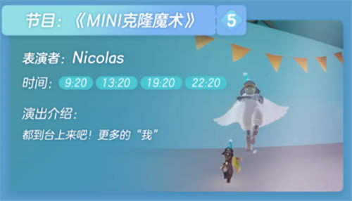 �����칫����̨����ʱ���б� ��̨��Ŀ�����嵥