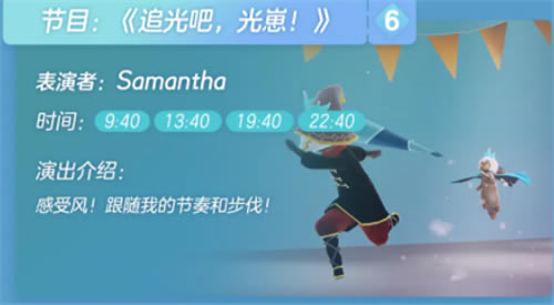 �����칫����̨����ʱ��һ�� ��̨��Ŀ�����嵥_��վ