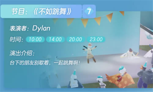 �����칫����̨����ʱ��һ�� ��̨��Ŀ�����嵥_��վ