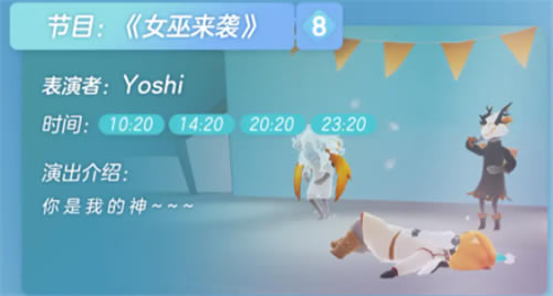 �����칫����̨����ʱ��һ�� ��̨��Ŀ�����嵥_��վ