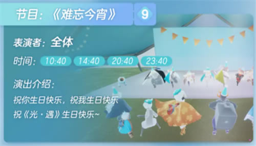 �����칫����̨����ʱ��һ�� ��̨��Ŀ�����嵥_��վ