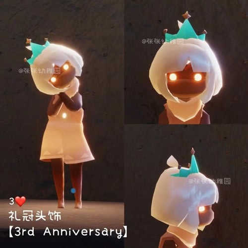 ����������칫�ҽ��뷽�� 3����칫����ν�