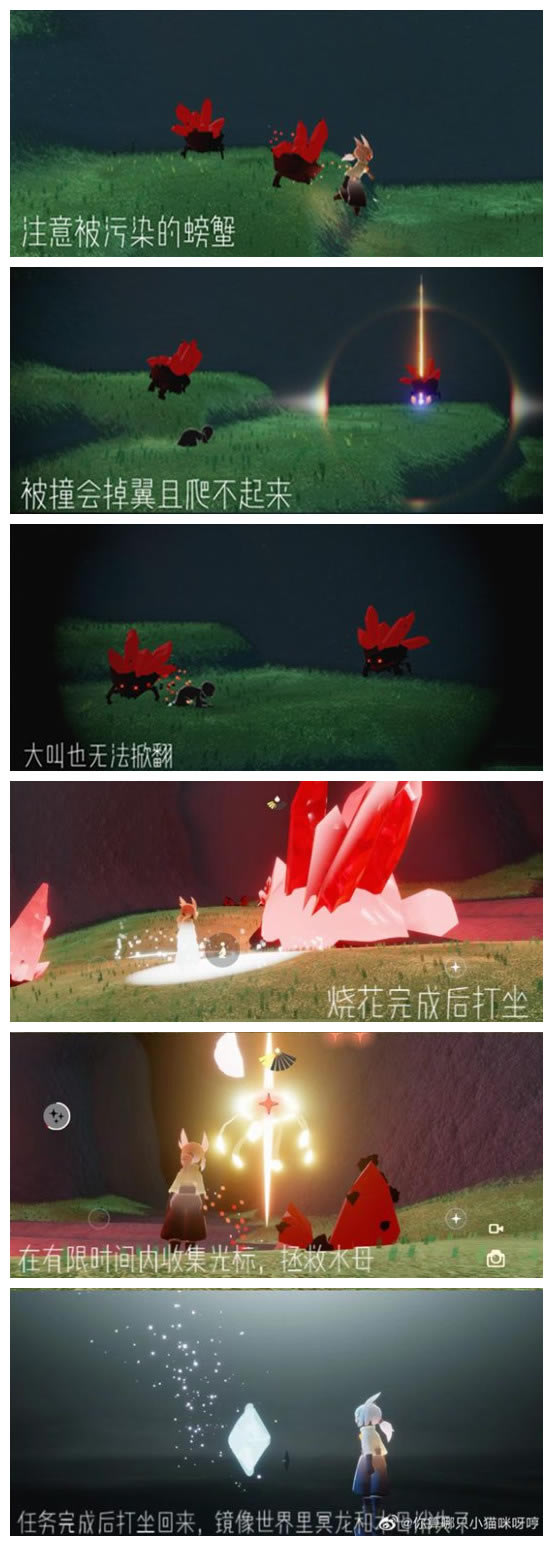 �������鼾��һ�������� ��һ��������ô��_��վ