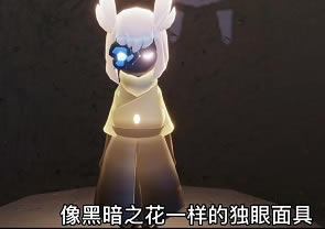 �������鼾����λ�û��� ���鼾��������_��վ