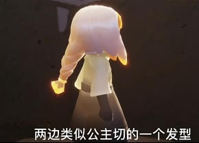 �������鼾����λ�û��� ���鼾��������_��վ