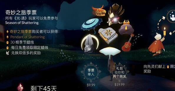 �������鼾ȫ���ͼ�� ���鼾�����һ�ͼ_��վ