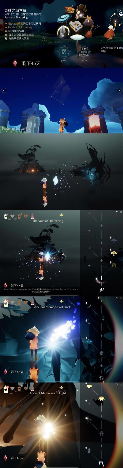 �������鼾ȫ���ͼ�� ���鼾�����һ�ͼ_��վ