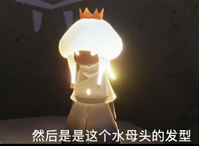 �������鼾ȫ���ͼ�� ���鼾�����һ�ͼ_��վ