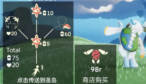 �������궷����λ�� ���궷��ȡ�÷���