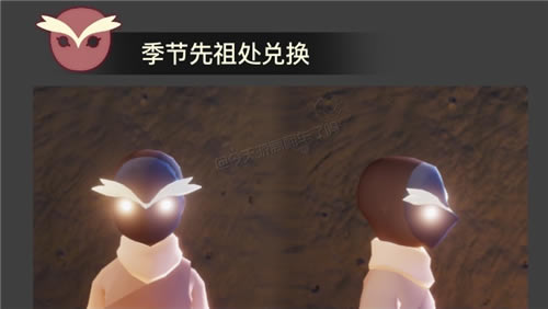 �������ݼ����򼾿��ܻ�ʲô ��ѻ�ȡ��Ʒһ��_��վ