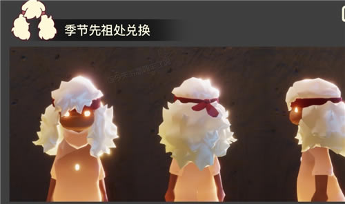 �������ݼ����򼾿��ܻ�ʲô ���ȡ����Ʒ�б�