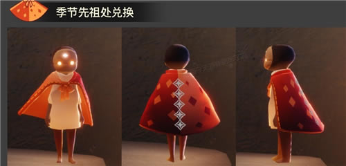 �������ݼ����򼾿��ܻ�ʲô ��ѻ�ȡ��Ʒһ��_��վ