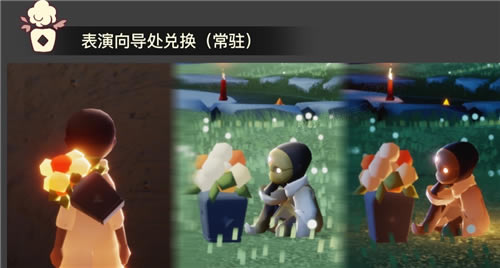 �������ݼ����򼾿��ܻ�ʲô ��ѻ�ȡ��Ʒһ��_��վ