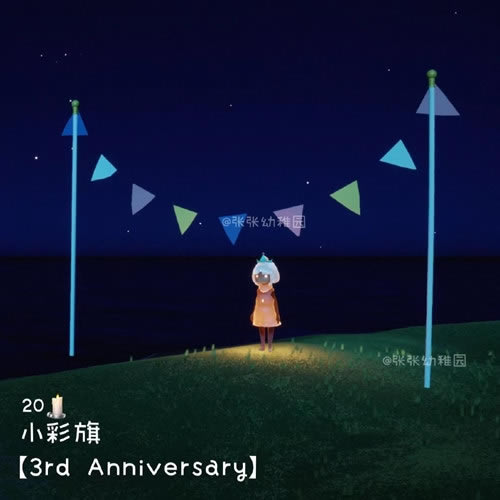 ������������������Ʒͼ�� 2022�������������һ�ͼ_��վ