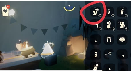 ��������������λ�ü�����ʱ��һ��_��վ