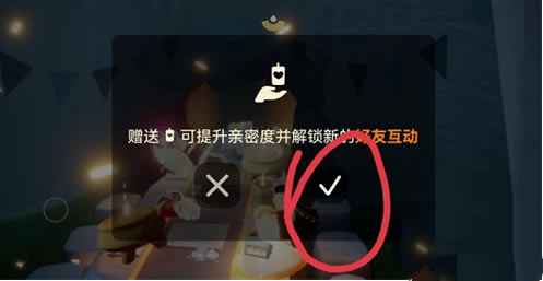 ��������������λ�ü�����ʱ��һ��_��վ