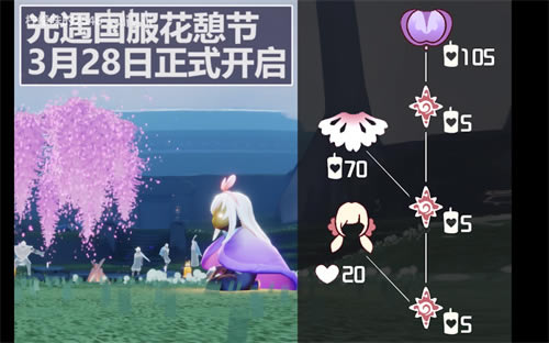 ����2022��֮�նһ�ͼ 2022�����ڶһ���������һ��_��վ