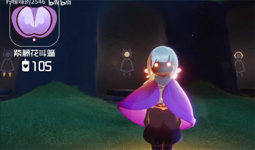 ����2022��֮�նһ�ͼ 2022�����ڶһ���������һ��_��վ