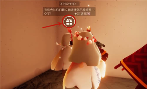 ������������͸����� ����������ͷ���