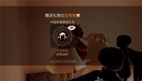 ����������ô�͸����� ����������ͷ���_��վ