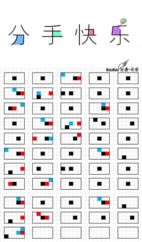 �������ֿ��ּ��׷��� ���ְ�����б�