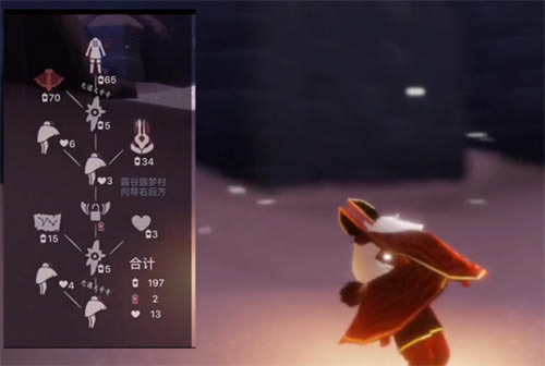 ������̽�ʲ�����λ�÷��� ͵������һ���_��վ