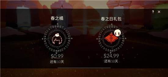 ����������߻�ȡ���� ������߶���Ǯ_��վ