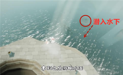 ����Ǳ����С����λ�÷��� Ǳ����С��������_��վ