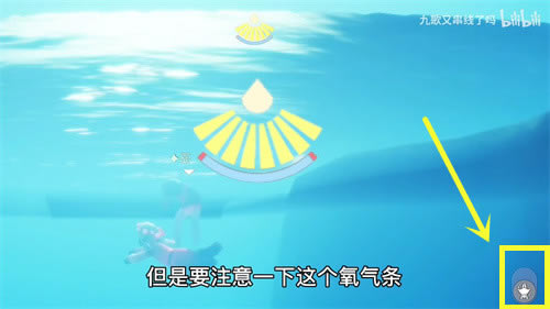 ����Ǳˮ����ʱ��һ�� Ǳˮ��ܶ��_��վ