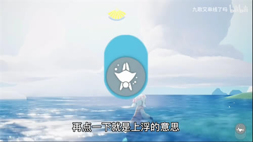 ����Ǳˮ����ʱ��һ�� Ǳˮ��ܶ��_��վ