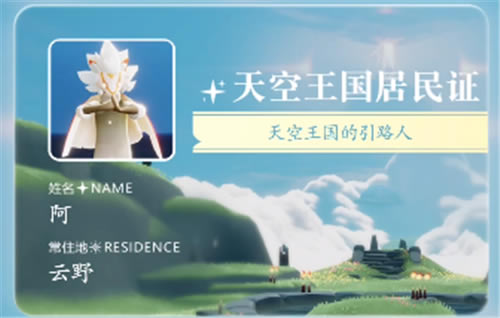 �������������������֤��ȡ���� ������������֤������_��վ