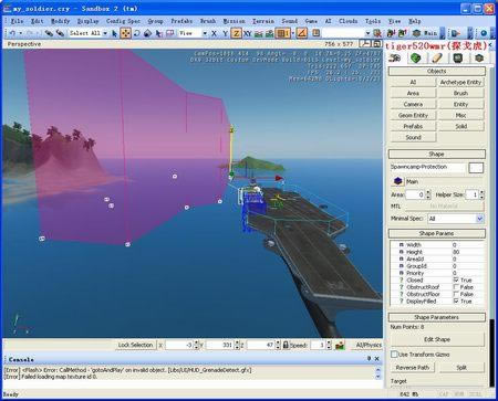 �µ�Σ��SandBox2ʹ�ý̳̣�������Ӻ���ĸ��_��վ