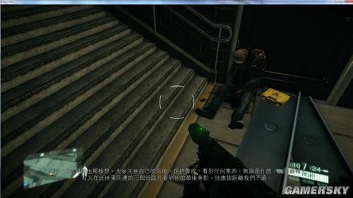 µΣ2ؿƣƷʼռ㣨һ