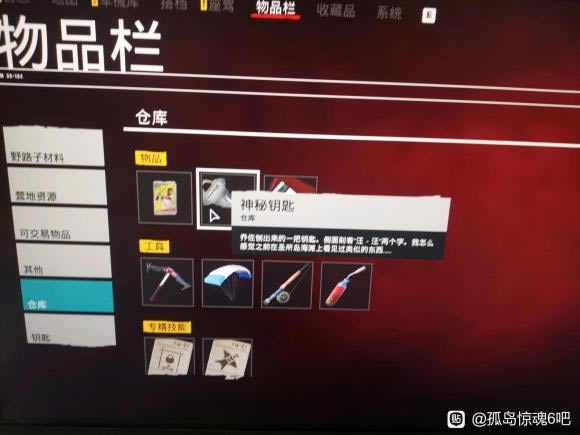 µ6Կʲô Կʹõص