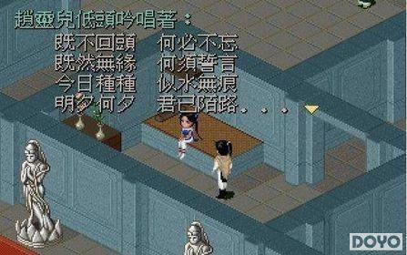 ��һ��� ��Щ����������ʧ�ľ��䵥����Ϸ