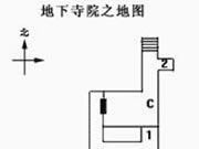 ������3������ȫ��ͼָ��_��վ