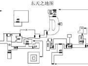 ������3������ȫ��ͼͼ��˵���̳�