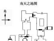 ������3������ȫ��ͼָ��_��վ