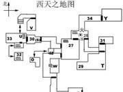 ������3������ȫ��ͼָ��_��վ