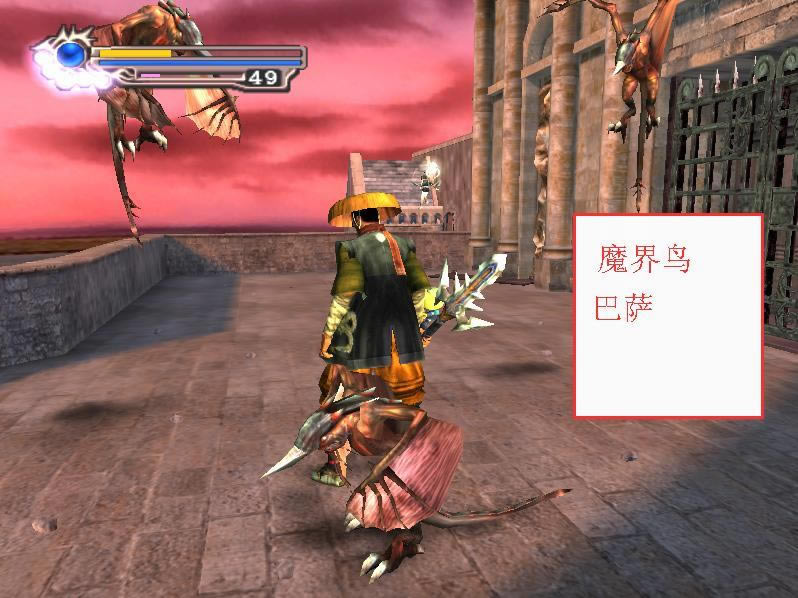 ������3�������ڻ�ħ�ռ��һЩ�ĵ�