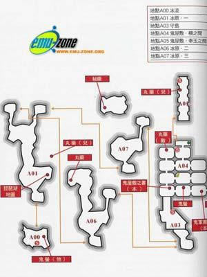 ������3����ȫ������ͼ_��վ