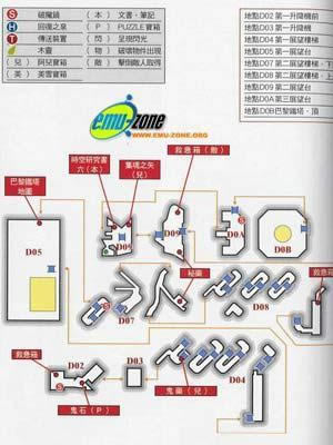 ������3����ȫ������ͼ_��վ