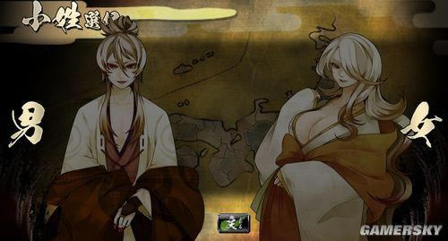 �������ߣ��꡷�����뻯SNS��Ϸ ͼ���������